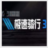 qy球友会官网app下载