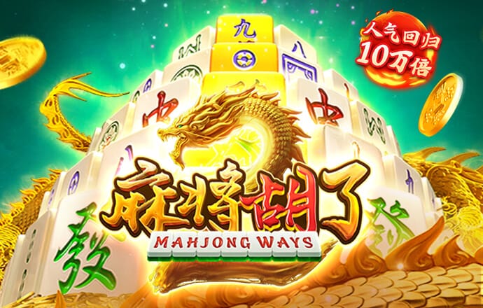 新葡澳门威斯尼斯