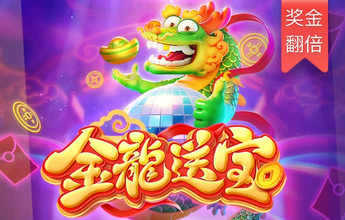 百姓彩票welcome
