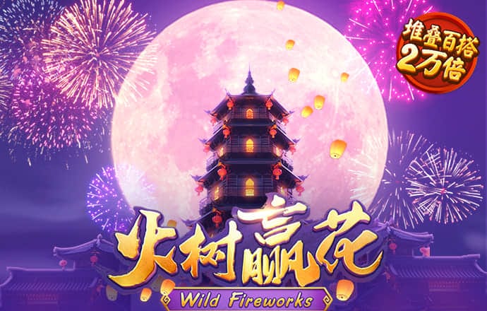 bti体育平台首页