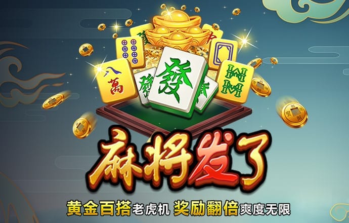71体育直播网